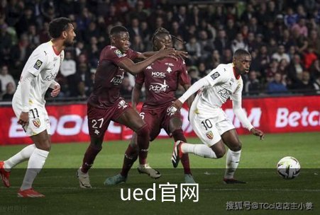 ued官网简介